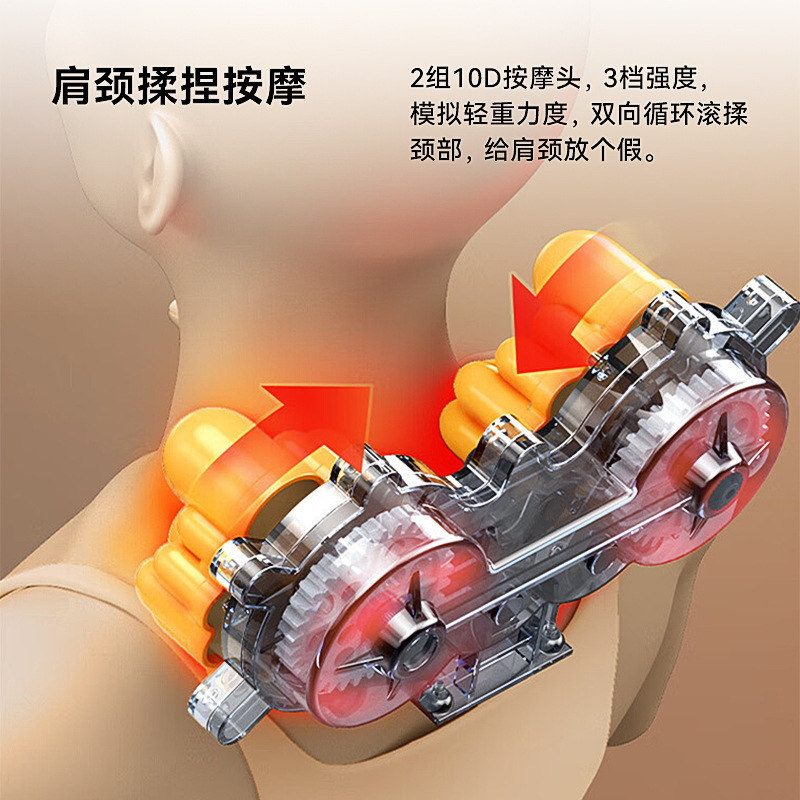 国境を越えた贈答品マッサージベッド全身電動全自動気圧左右スイングマッサージパッド線下同タイプマッサージ器|undefined