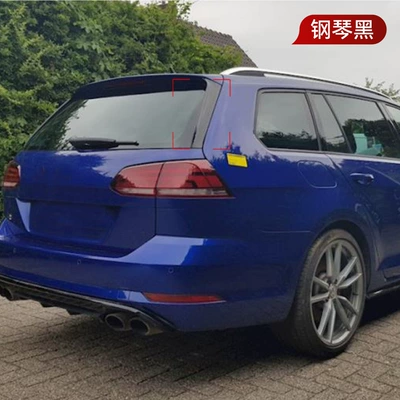 Edition Variant Wagen Flank – Fixed wind wing
