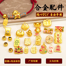 DIY�¿��R������߱�ɫ�Ͻ�����R�����X���K��朸���������