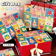 インスタ映えする可愛い漫画風クリスマスギフトボックス包装、レトロなバレンタインデーギフトボックス、子供っぽい誕生日ギフトボックス、空箱