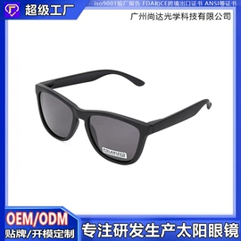 骑行眼镜;防弹眼镜;太阳镜