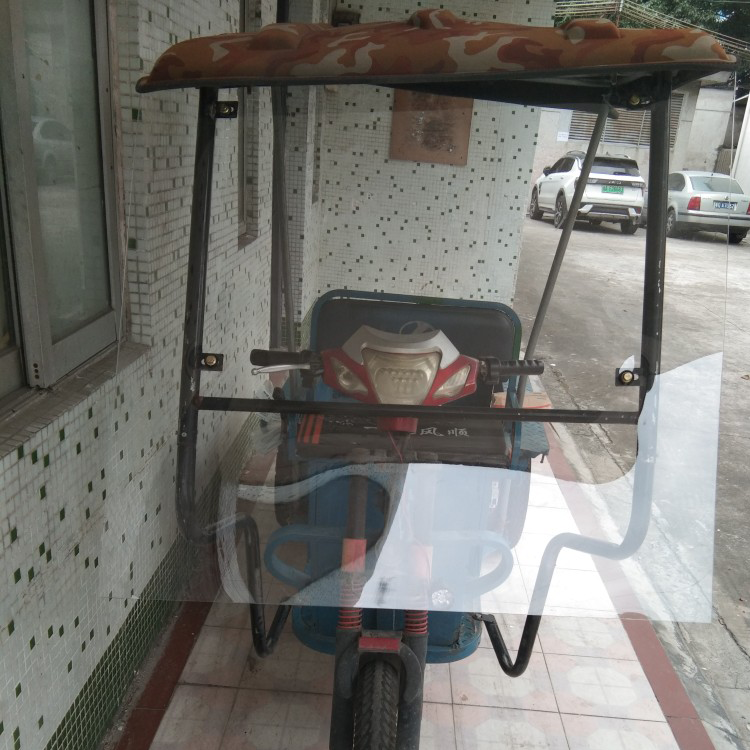 Electric tricycle windshield motorcycle canopy front windshield high-definition windshield thickened and modified