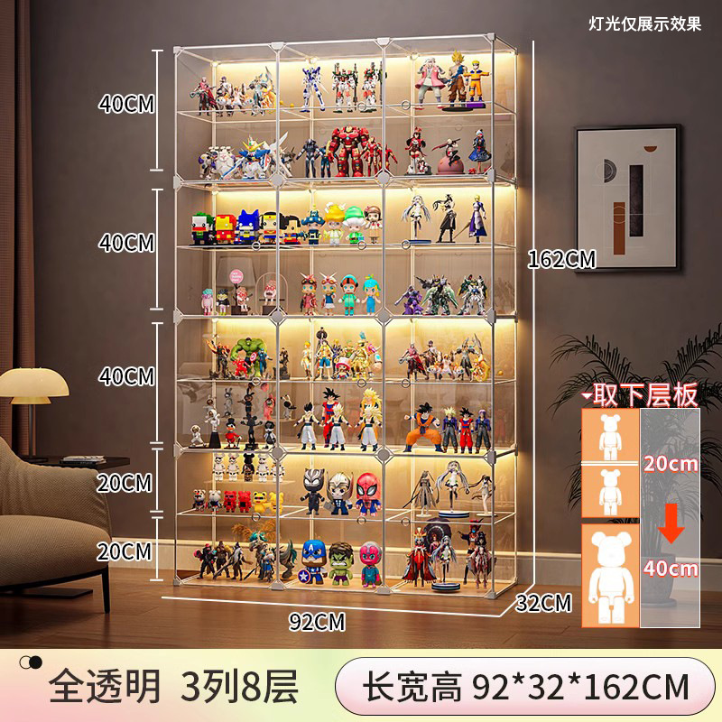 3열 8층 [도어 패널 HD] 바닥 높이 20-40