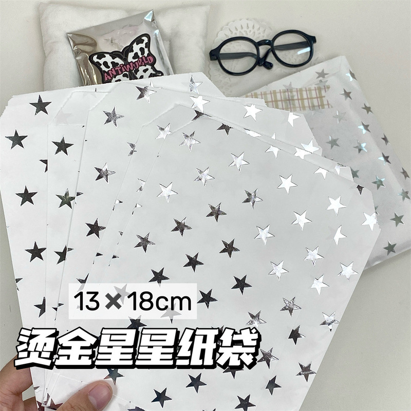 Ins Style silver Star Paper Bag Card Postcard Gift Bag Small Card Photoclone Packaging Bag Small Card Self-sealing Bag