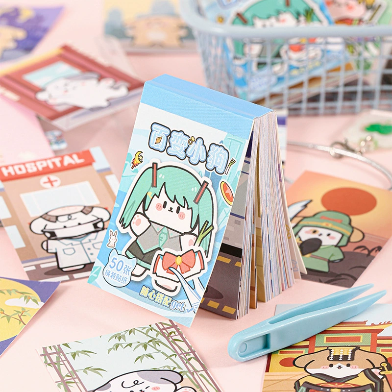Серия Yujian Eslite Сегодня - наклейка наряд Dress Up Doudou книга креативная мультфильм мини ручной счет Diy пост
