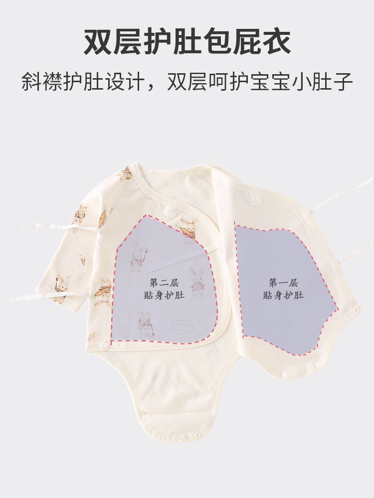 Cama de un bebé de un mes pequeño, ropa sin hueso para bebés, ropa de algodón de manga larga, ropa de escalada triangular image 4