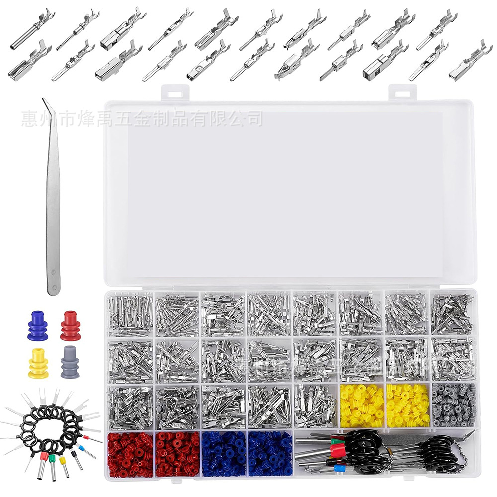 Cross-Border Wholesale 944Pcs Automotive Connector Pin Accessories Male and Female Plug Crimping Terminal Block 1-3.5mm