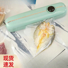 �¿����շ�ڙC�Ԅ�ʳƷ����ձ��r�ܷ����ܷ���ձ��r������