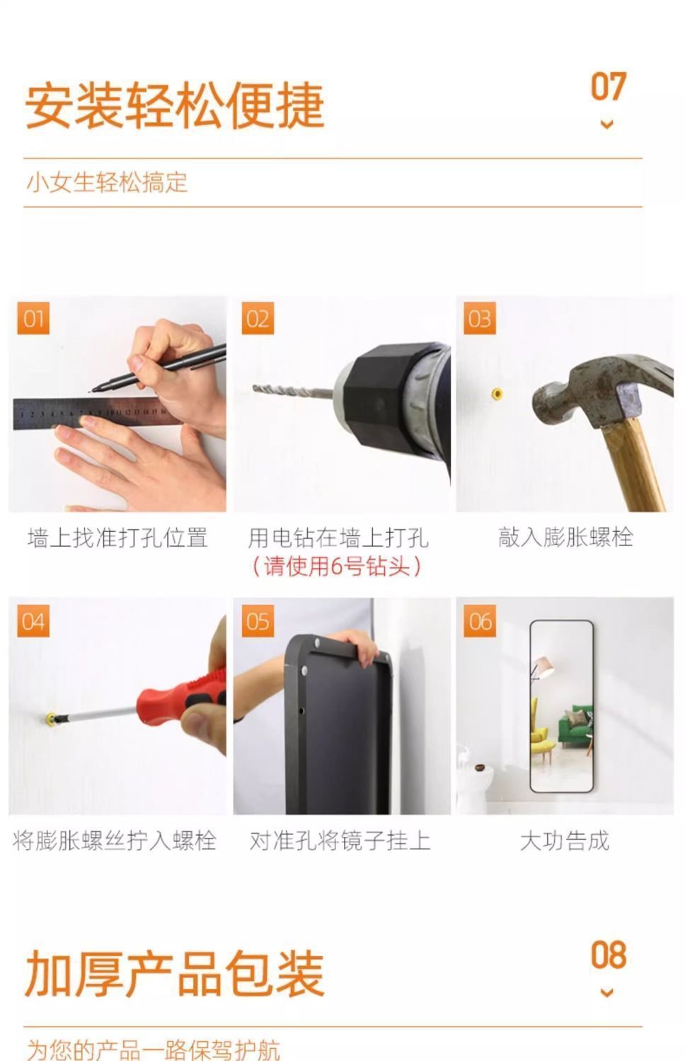 1a4774e4-37eb-4e05-9d68-bc072f0625e0.jpe