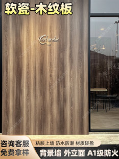 ܛ��ľ�y��ܛʯ����ʯ�ķ�ľ��3d�������������⠝�b�