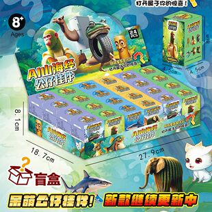 �¿�AIɽ�������В��ä��耳׿۸�ֳ���ľ���˃�ͯ��߶YƷ���u