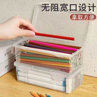 Capacious storage box, transparent stationery, children's pens holder, crayons painting, pencil case