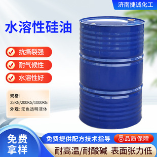 ˮ���Թ����͸ߜ�Óģ����������ܛ�������ßoɫ͸��ˮ���Թ���