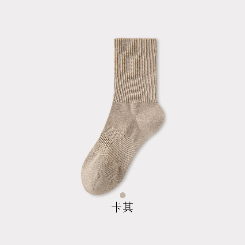 亚麻袜抗菌消臭苎麻中筒袜无骨高橡筋不硌脚透气吸汗秋冬季袜子女|undefined