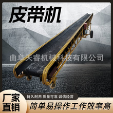 �羳�Zʳ�����b܇ж؛����ݔ�͙C�Ƅ�ʽƤ���C  �ۿڼ��b����͎�