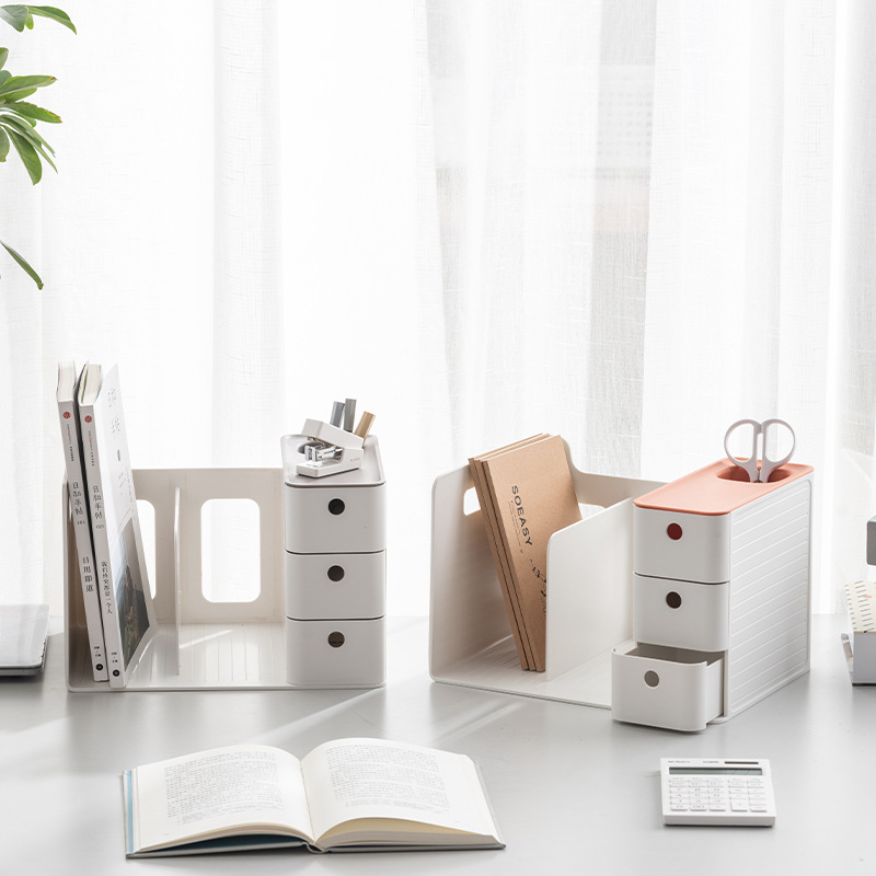 办公桌面A4文件夹书本整理分类收纳盒笔筒桌面文具杂物塑料储物箱