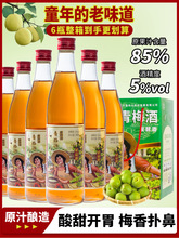 |خaʽ÷ƹɽ髰l;YbͶ΢Ů