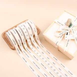 ���ּy�ގ�������ĸЦĘ���Ľ���ӡˢ����ȫ�޿���1.5cm�Y�н���