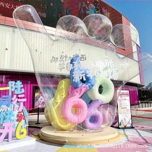 充气PVC透明手势气模新年66闭气户外商场趣味活动美陈气模装置手-阿里巴巴