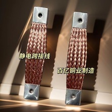 25mm2���^���m���o늿�Ӿ� �ܵ��B�Ӿ� �y�T�ӵؾ� ��ȫ ����