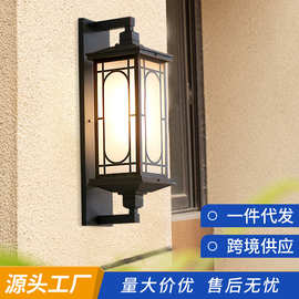 太阳能户外路灯LED新中式福字别墅庭院阳台壁灯IP65防水