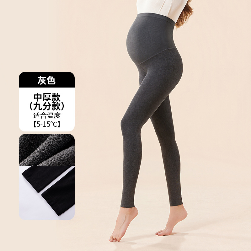 8038 plus velvet nine-point pants 5 ° ~15 ° Gray / One size fits all ( 40~80kg )