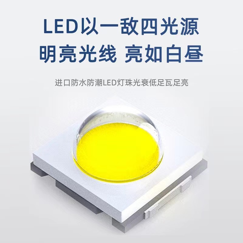 亜明防爆灯工場工鉱灯倉庫専用照明防水防塵LEDメンテナンスフリー防爆投光器|undefined