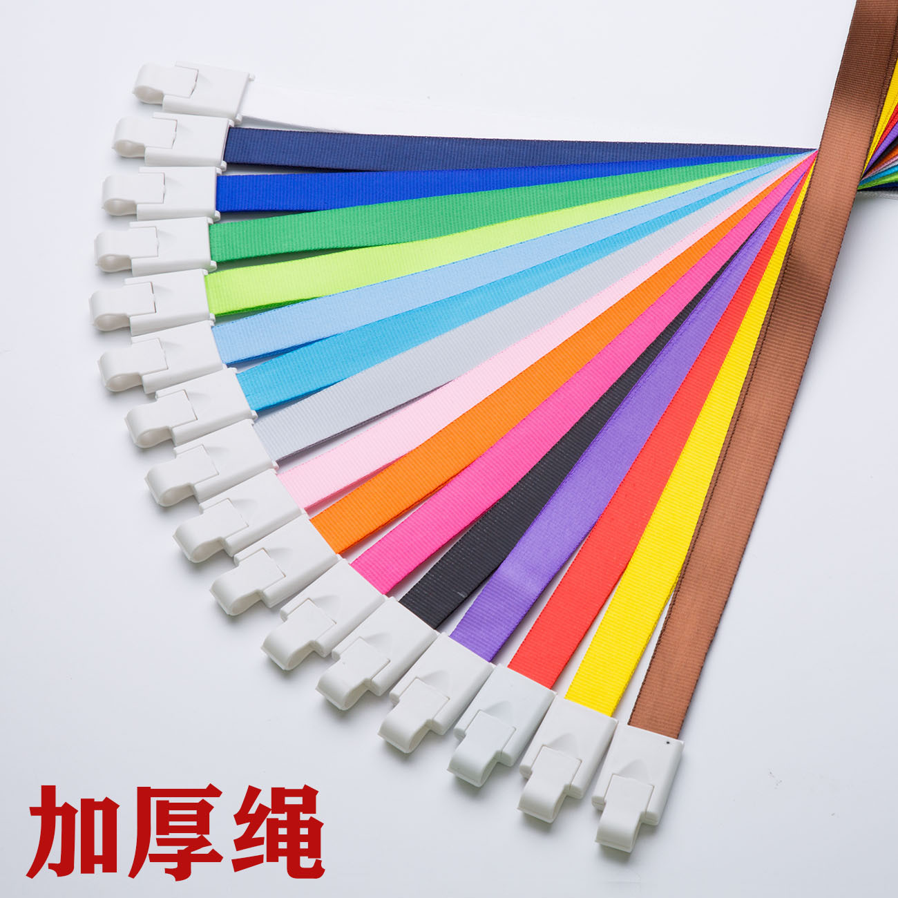 Cordón Porta Credencial para Tarjetas de Identificación