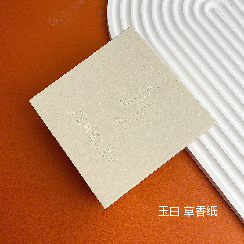 옥백색 - 초향지; 외경: 10*10*4CM