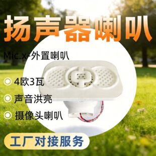 4�W3�߰����z���^���ÓP���O���O�䌣��С����  �������������l