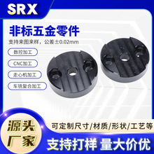 CNC���ܼӹ� �����Ԅ�܇���ӹ� ���������Cе�ӹ��ǘˮaƷ