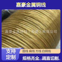 H65�h���S�~�zH62��Ӳ�{ֱ�S�~�������и�ֱ�~�l���߽z�S�~�z��