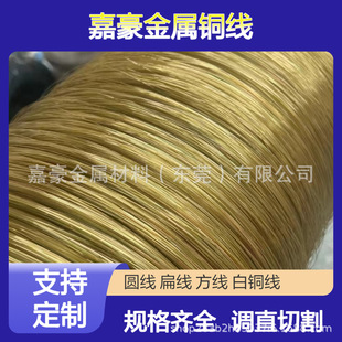 H65�h���S�~�zH62��Ӳ�{ֱ�S�~�������и�ֱ�~�l���߽z�S�~�z��