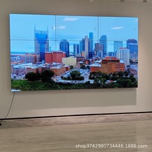 46/49/55/65寸数显高清液晶显示器拼接屏监控大屏幕超窄边框