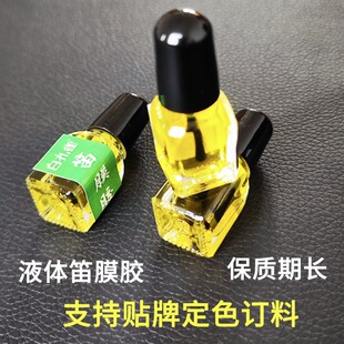 ��ѵ�Ĥ��Ĥ�z�NĤ�zҺ�wС��Ĥ�z��Ĥ����z���ԁ��������Բ���