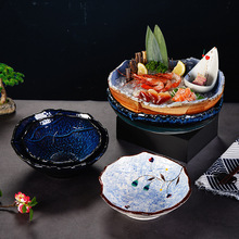 三文魚高端刺身盤海鮮姿造魚雕碗刺身拼盤干冰餐具日料魚生專用盤