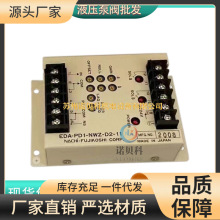 �ձ�NACHI����Խ  EDA-PD1-NWZ-D2-11,  EDC-PC6-AWZ-D2-20