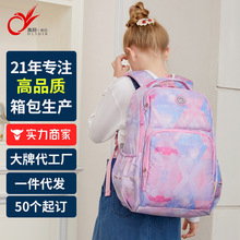 儿童书包批发小学生1-6年级大容量减负护脊轻便双肩背包男童女孩