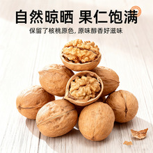 �N���½��������l�����K185��Ƥ��Ƥ�ք����������ʳԭζ������