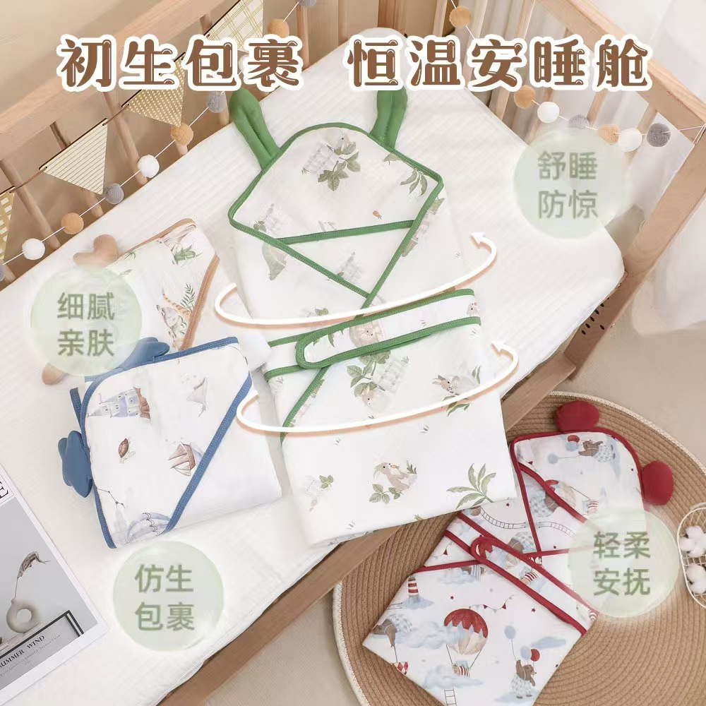 Newborn Pure Cotton Quilt Spring & Fall Air Cotton Thin Baby Wrap Swaddle Cotton Delivery Room Mother and Baby Supplies