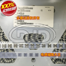 TOKO FDV0630-8R2M=P3 �NƬһ�w�����늸� 7x7x3 8.2UH 4.5A