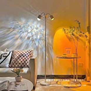 Trendy Water Ripple Floor Lamp Ambiance Light for Live Streaming, Dual-Head Water Ripple Ambiance Light Sunset Lamp