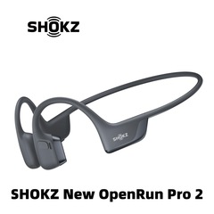 韶音(SHOKZ)OpenRun Pro 2 S820骨伝導bluetoothイヤホン運動ランニング