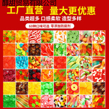 ܛ��qq����Ƥ�ǻ��b�ǹ����l��N�����һ��ͯС��ʳ���W�����n