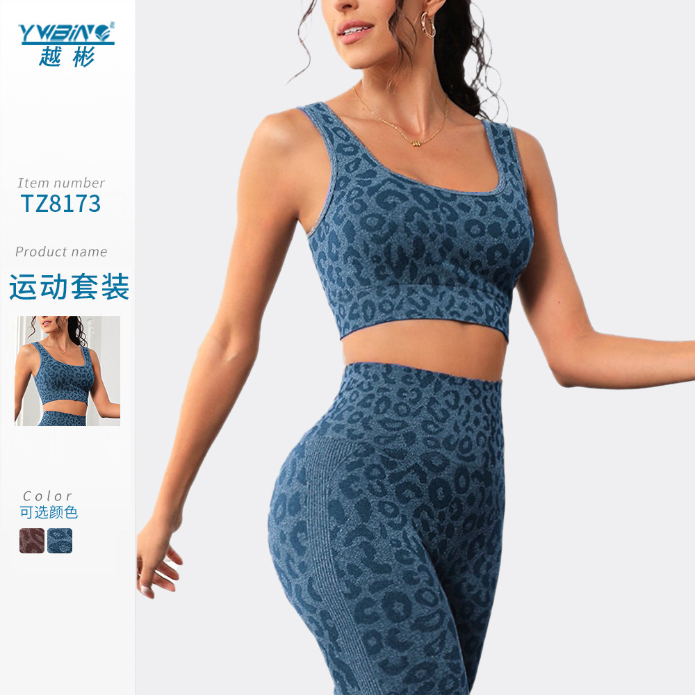 Nueva inconsútil yoga ropa de entrenamiento estampado leopardo vestir prendas exteriores sujetador alta cintura vientre contratación Delgado melocotón levantamiento cadera ejercicio traje