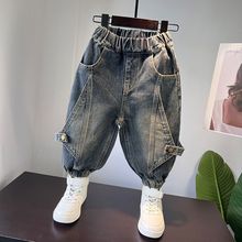 2025春秋装帅气男童韩版时尚牛仔裤中小男孩休闲长裤男宝垮裤街舞