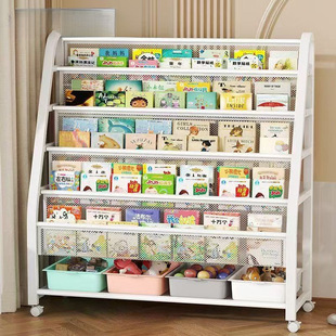 Children's Bookshelf Home Picture Book Shelf Reading Area Mobile Toy Storage Rack Simple Baby Bookcase Storage Rack Floor-Standing