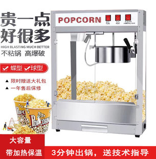 ���ñ��׻��C���ε��ͱ��׻��C���șC��ʽӰԺ���׻��C