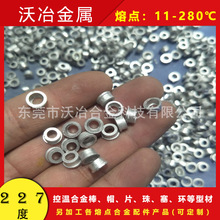 �h���a�G�Ͻ�����Ƭ��227���a�G�Ͻ����ۭh���a�G�Ͻ�������