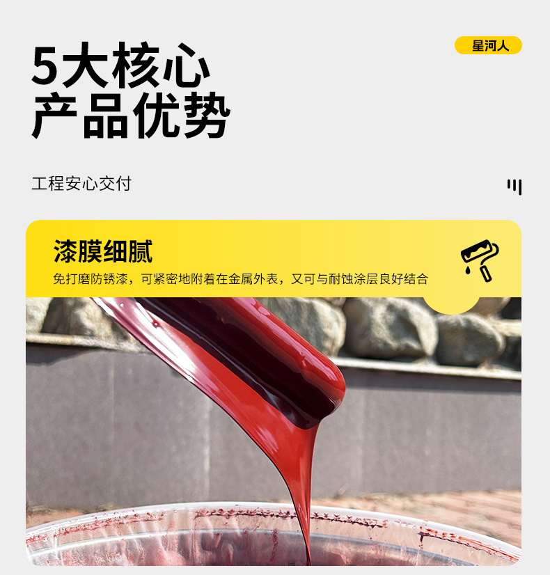 详情开版_12.jpg